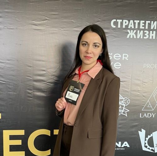 Яна Саблина